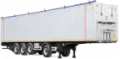 Полуприцепы щеповозы фото смотреть - Spec-Trucks