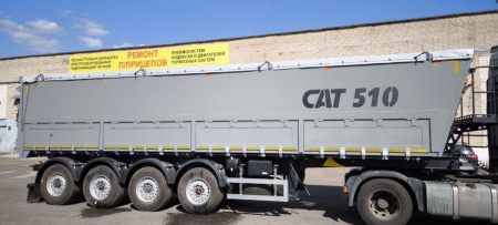 Полуприцеп зерновоз САТ 510 49 м3 алюминиевый 4 оси с задней и боковой разгрузкой детальное фото - Spec-Trucks