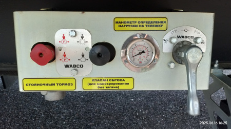 Изотермический полуприцеп КУПАВА 93SAT0 (9SAT3) 41 Европаллет детальное фото - Spec-Trucks