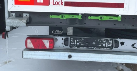 Шторно-бортовой полуприцеп FLIEGL SDS 350 с кониками детальное фото - Spec-Trucks